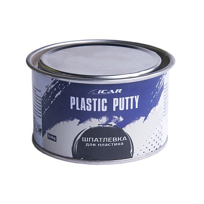 Шпатлевка ICAR PLASTIC PUTTY, 0.40 кг IC-SP-0400